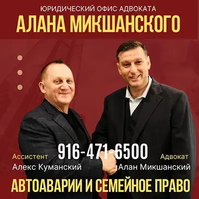 День благодарения