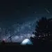 топ астрономических событий 2025