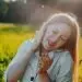 Кто вас укусил?