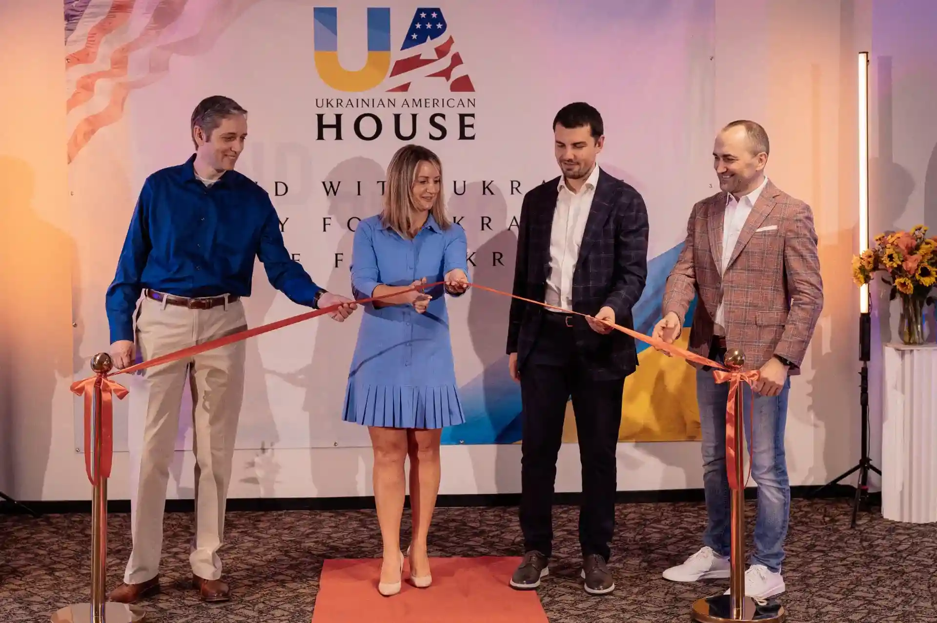 Марина Смишко, генеральный директор благотворительной организации UA House