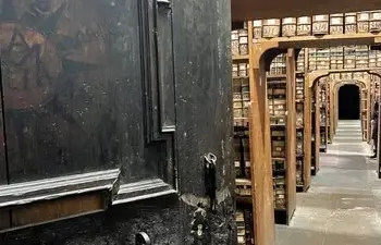 архив