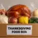 бесплатные продукты и вещи ко Дню благодарения