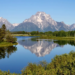 Фото: Shutterstock