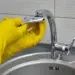 Нужна ли в Калифорнии лицензия на выполнение мелких работ по дому?