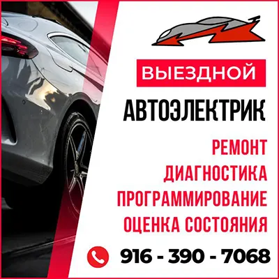 День благодарения