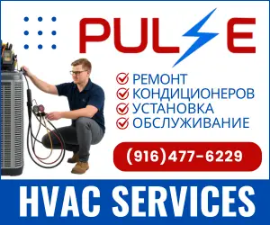 депорт