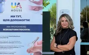 ЛИЦА СТОЛИЦЫ