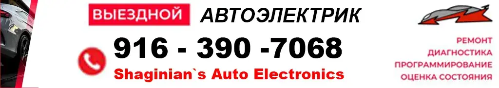 депортаци